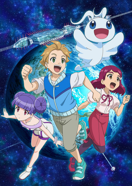 ピカイア!! 封面