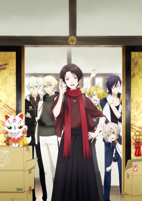 続 刀剣乱舞-花丸- 封面