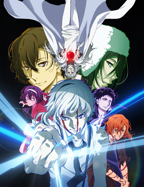 文豪ストレイドッグス DEAD APPLE 封面