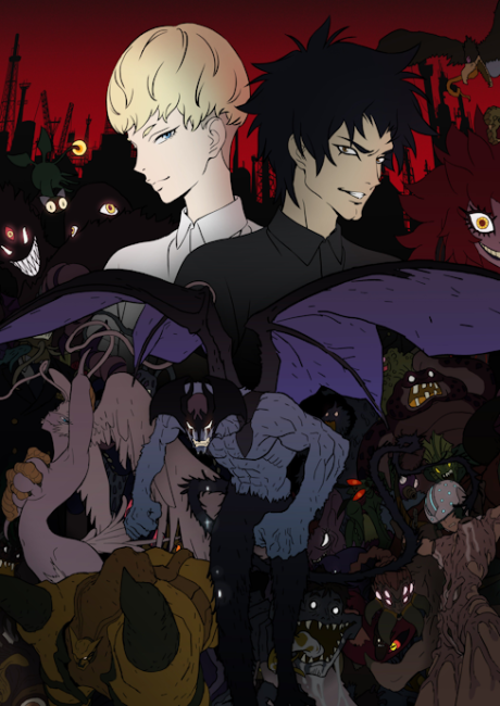 DEVILMAN crybaby 封面