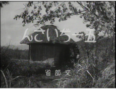 五一ぢいさん 封面