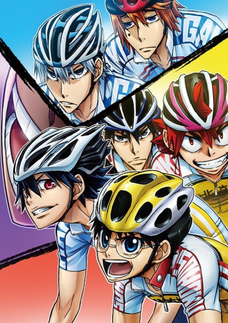 弱虫ペダル GLORY LINE 封面
