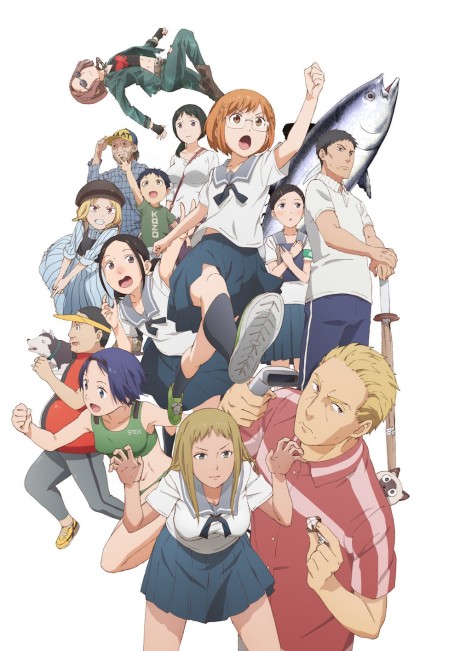 ちおちゃんの通学路 封面