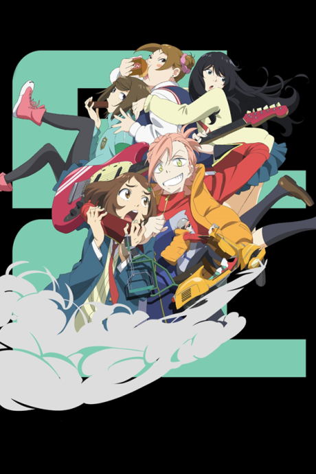 劇場版 フリクリ オルタナ 封面