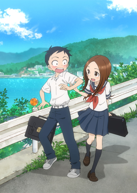 からかい上手の高木さん 封面