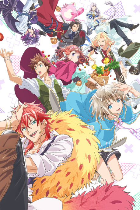 ダメプリ ANIME CARAVAN 封面