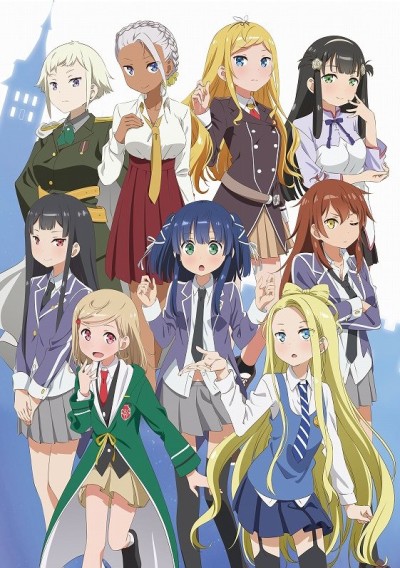 メルヘン・メドヘン 封面