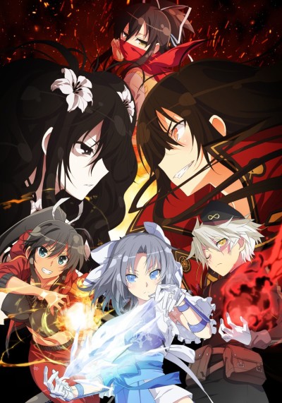 閃乱カグラ SHINOVI MASTER -東京妖魔篇- 封面