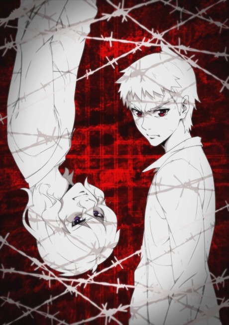 EVIL OR LIVE 封面