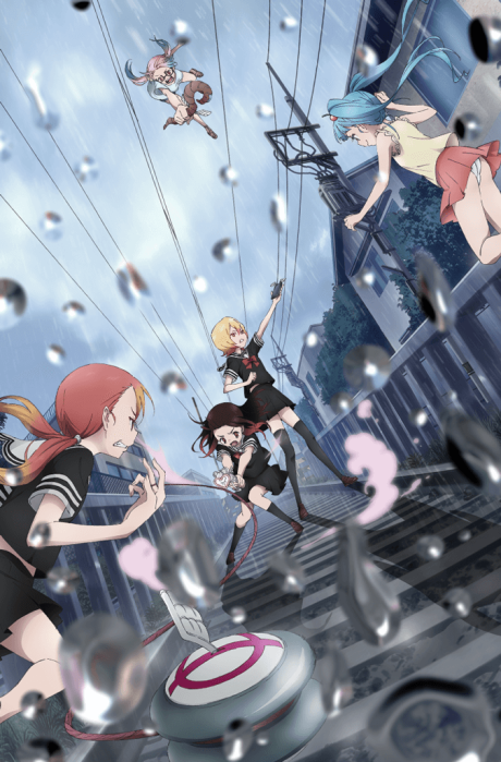 魔法少女サイト 封面