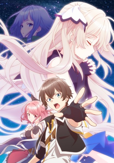 七星のスバル 封面