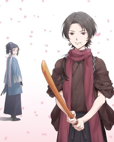 刀剣乱舞-花丸- ～幕間回想録～ 封面
