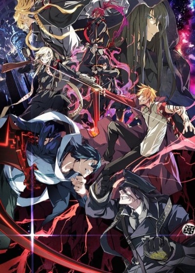 Dies irae (第12話～第17話) 封面