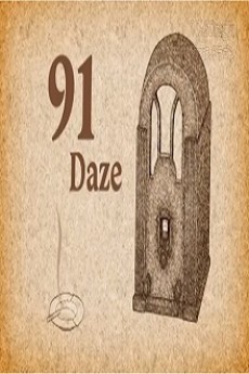 91Daze 封面