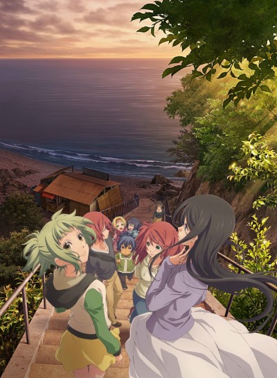 あまんちゅ!~あどばんす~ 封面