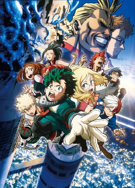 僕のヒーローアカデミア THE MOVIE ~2人の英雄~ 封面