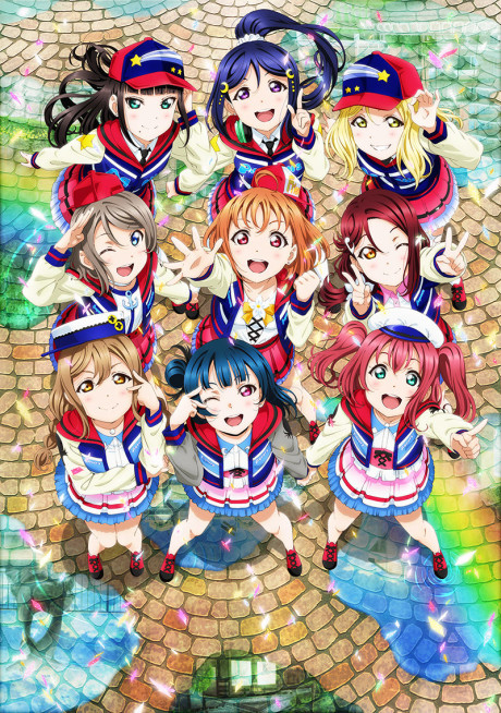 劇場版 ラブライブ!サンシャイン!! The School Idol Movie Over the Rainbow 封面