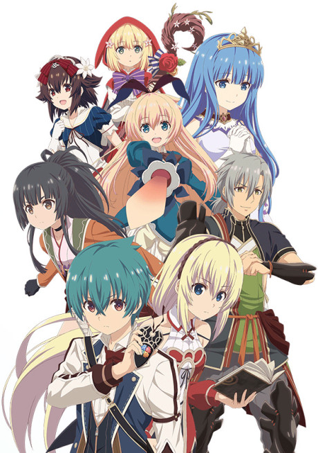 グリムノーツ The Animation 封面