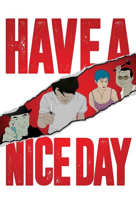 Have a Nice Day 封面