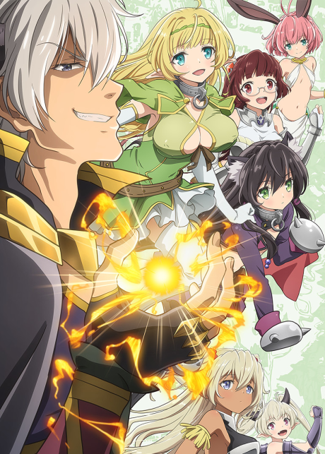 異世界魔王と召喚少女の奴隷魔術 封面