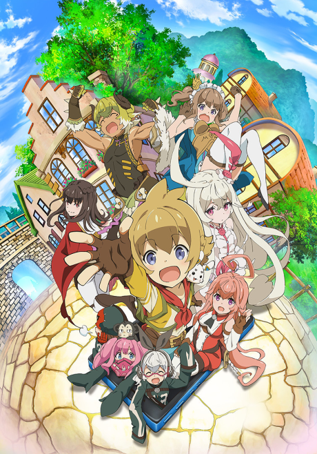 ラストピリオド -終わりなき螺旋の物語- 封面