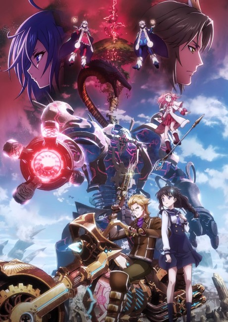 劇場版 誰ガ為のアルケミスト 封面
