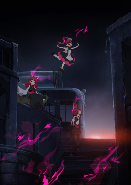 ケムリクサ (TVシリーズ) 封面