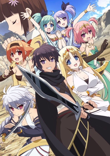 百錬の覇王と聖約の戦乙女 封面