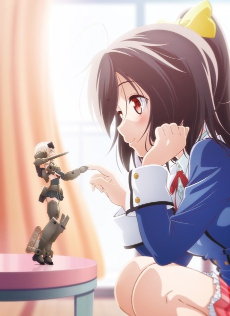フレームアームズ・ガール～きゃっきゃうふふなワンダーランド～ 封面