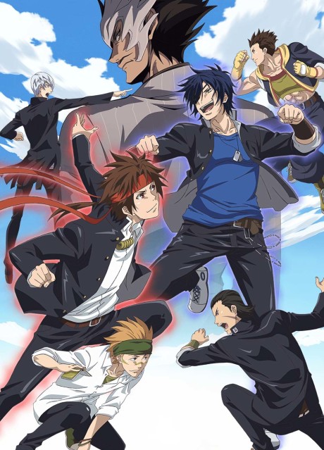 学園BASARA 封面