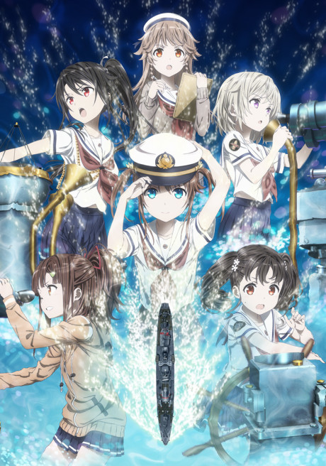 劇場版 ハイスクール・フリート 封面