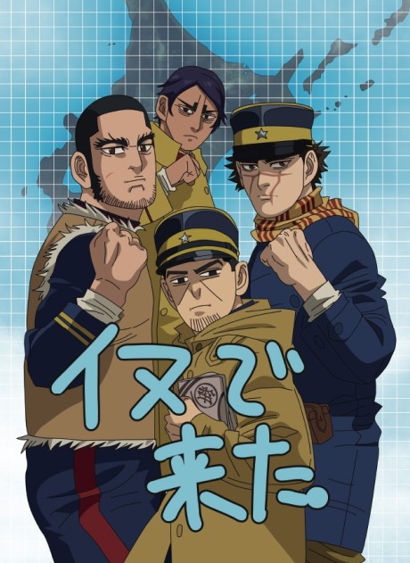 ゴールデン道画劇場 第2期 封面