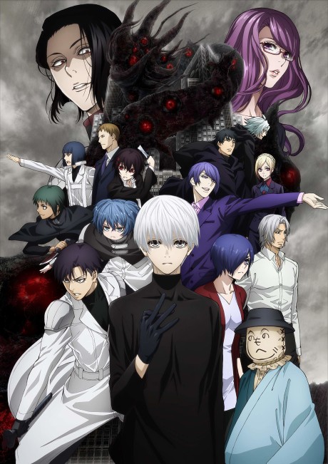 東京喰種トーキョーグール:re 最終章 封面