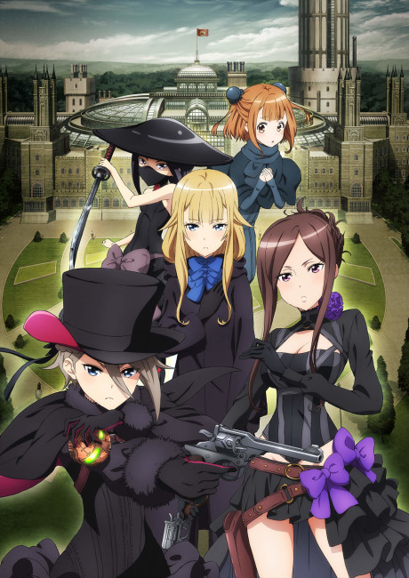 プリンセス・プリンシパル Crown Handler 第1章 封面