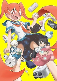 上野さんは不器用 封面