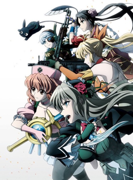 魔法少女特殊戦あすか 封面