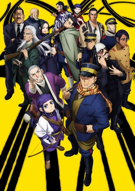 ゴールデンカムイ 第2期 封面