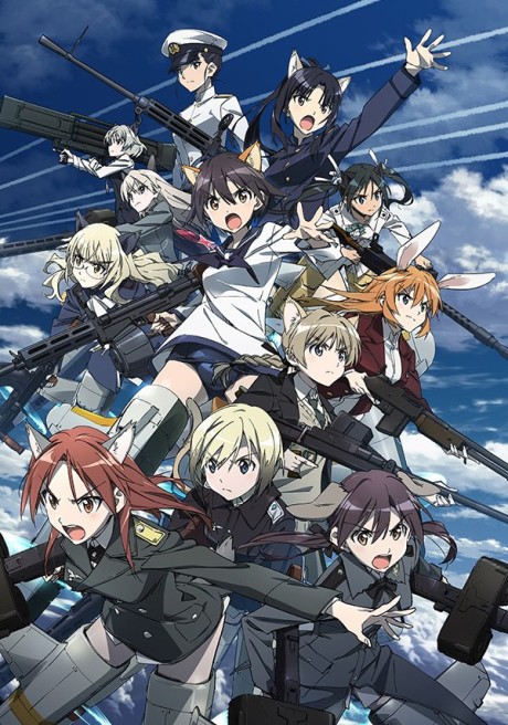 第501統合戦闘航空団 ストライクウィッチーズ ROAD to BERLIN 封面