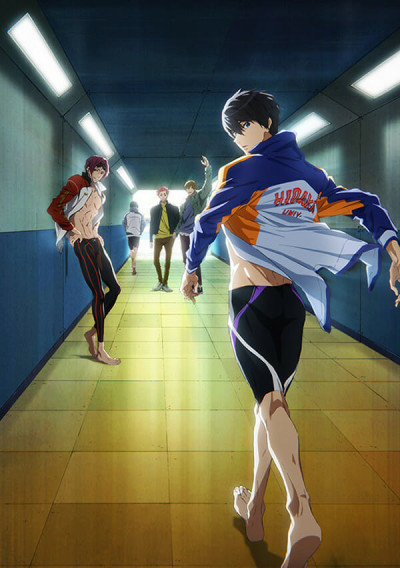 Free!-Dive to the Future- 第0話「早春のビルドアップ!」 封面