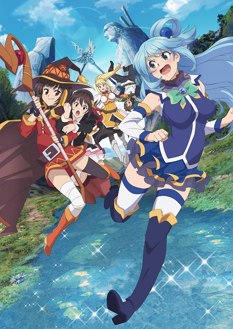 この素晴らしい世界に祝福を!紅伝説 封面
