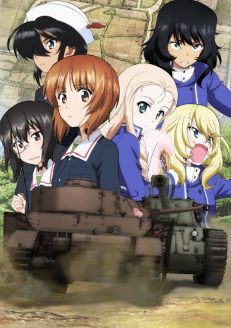 ガールズ&パンツァー 最終章 第2話 封面