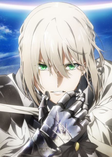 劇場版 Fate/Grand Order -神聖円卓領域キャメロット- 前編 Wandering; Agateram 封面