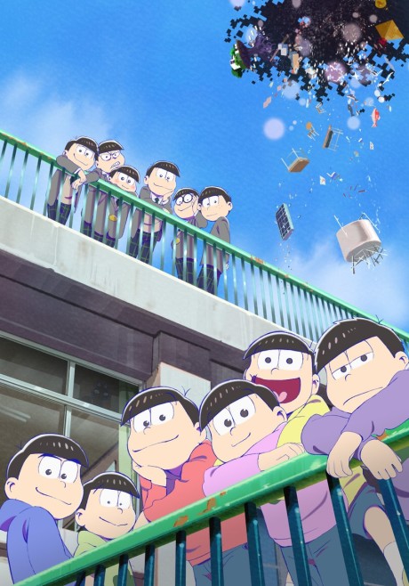 えいがのおそ松さん 封面