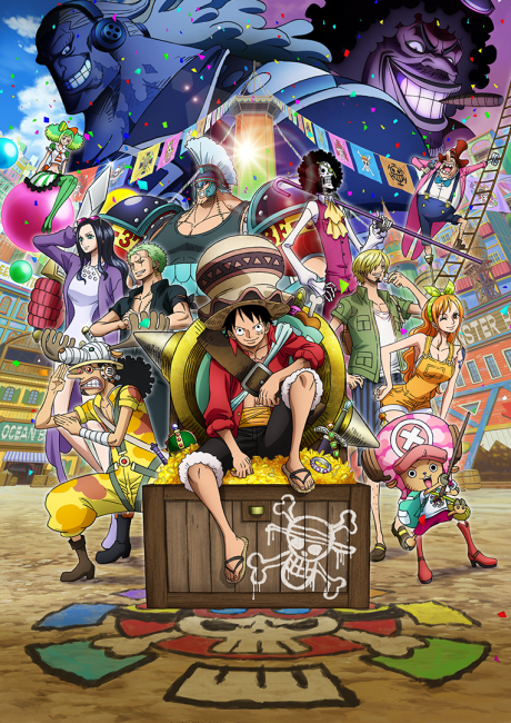 ONE PIECE STAMPEDE 封面
