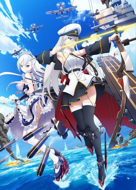 アズールレーン 封面