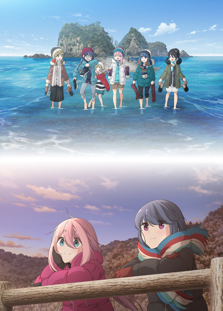 ゆるキャン△ SEASON2 封面