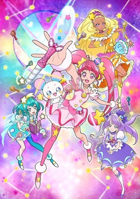 スター☆トゥインクルプリキュア 封面