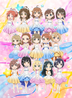アイドルマスター シンデレラガールズ劇場 CLIMAX SEASON 封面