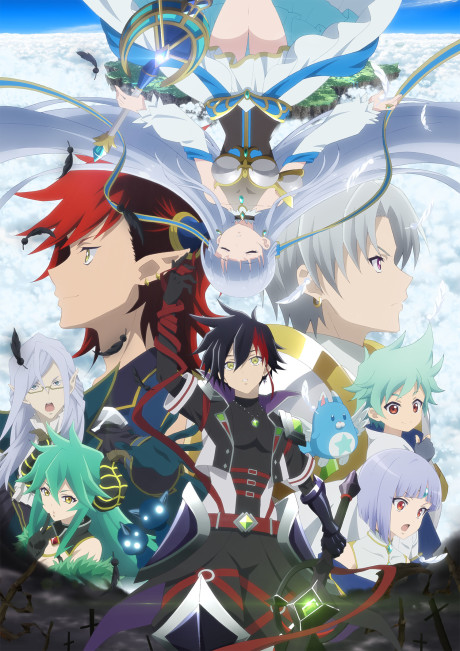白猫プロジェクト ZERO CHRONICLE 封面