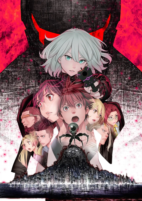 EX-ARM エクスアーム 封面